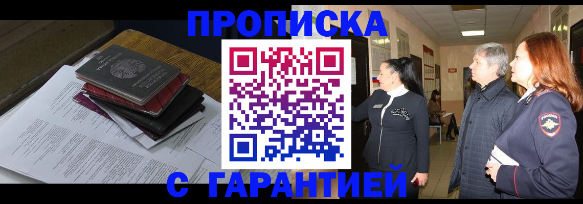 форма 3 в Дорогобуже